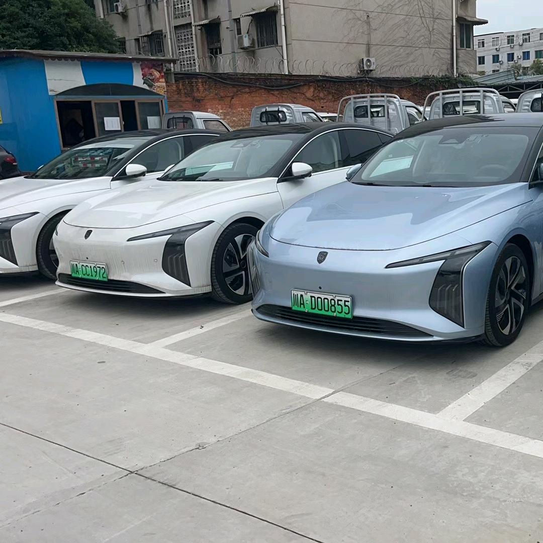 成都绿贝出行