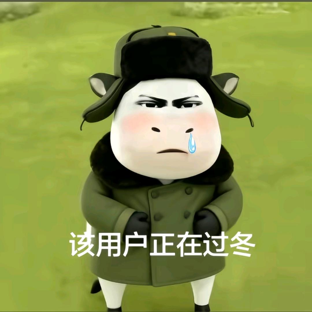 布淂么尼嘞乥