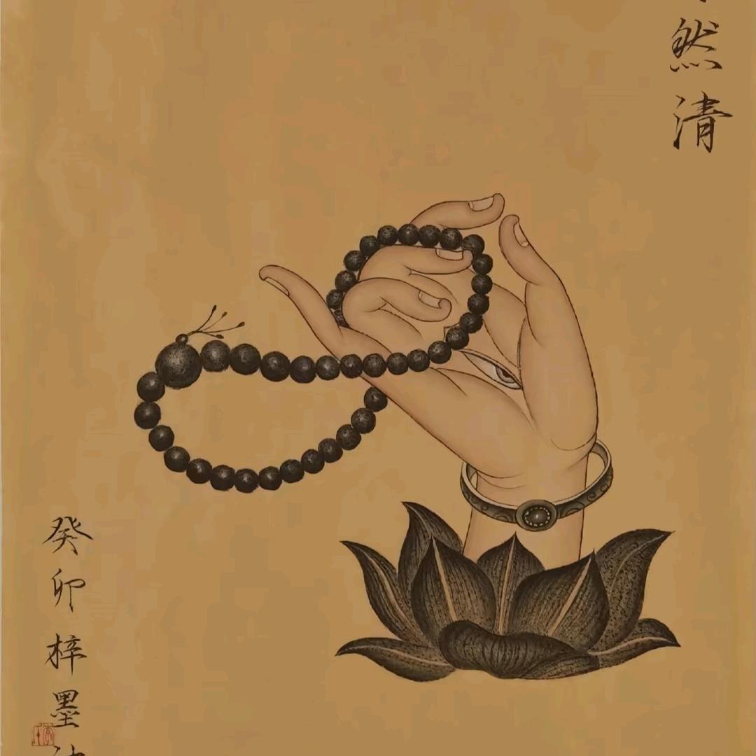 🍀心若🪷菩提🍀