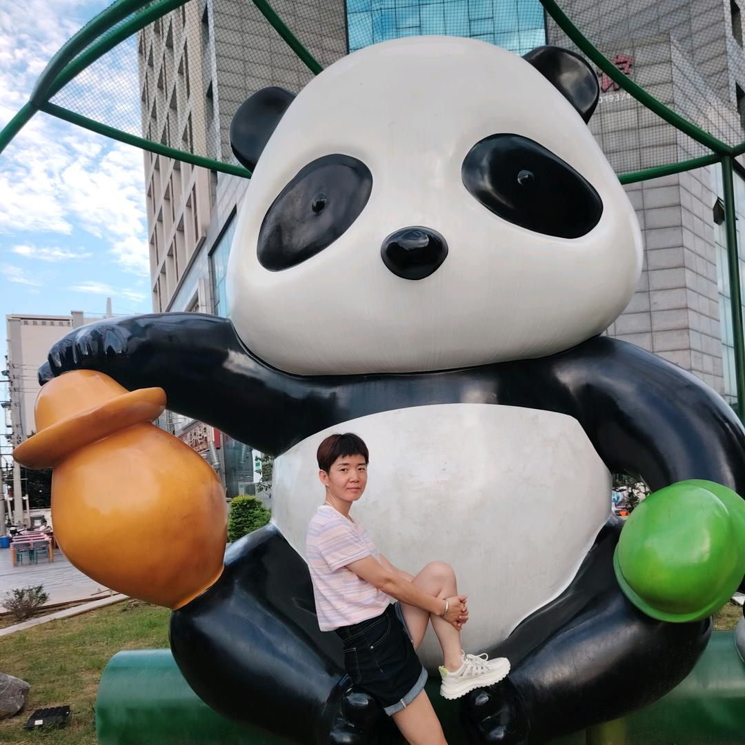 张丽娜