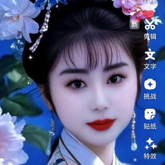 快乐每一天 杨