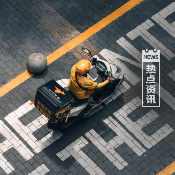 用户3625464959609