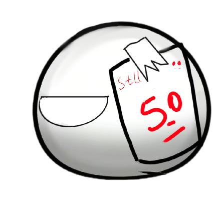 白净的50分球[бюро йарвио]