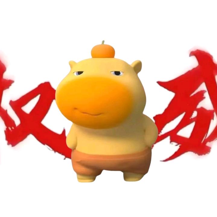 煊仔