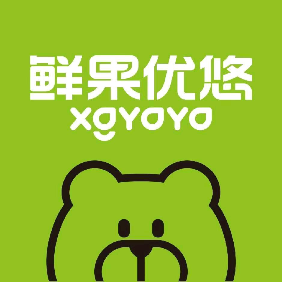 鲜果优悠(新航佳苑思贤苑店)