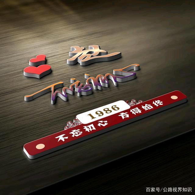 私人订制好物精选