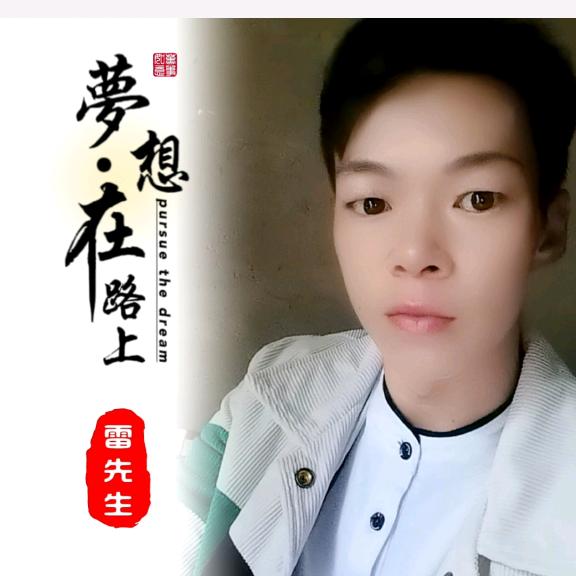 💞感情我赌输💘