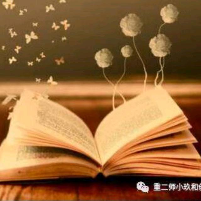 夜读