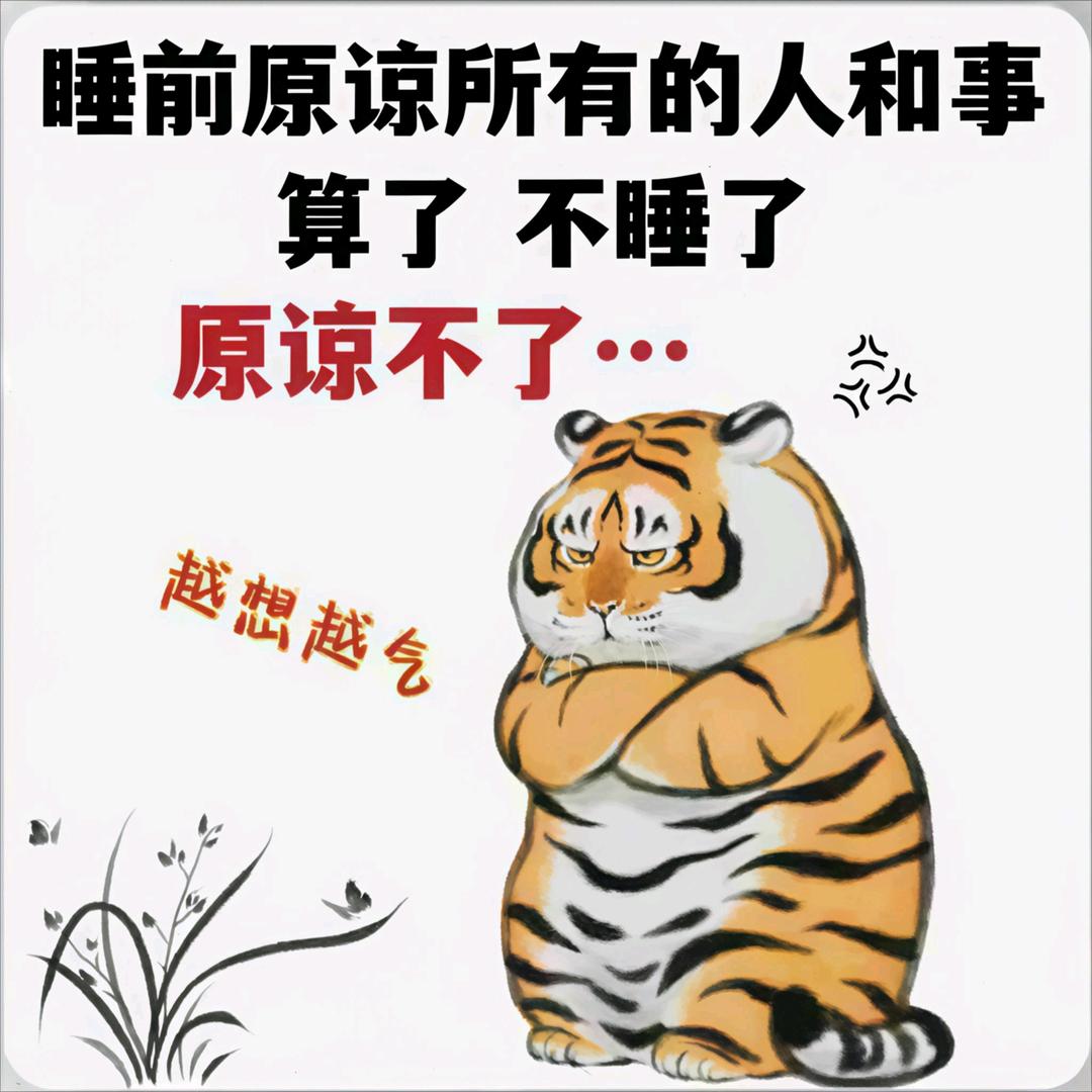 止於心