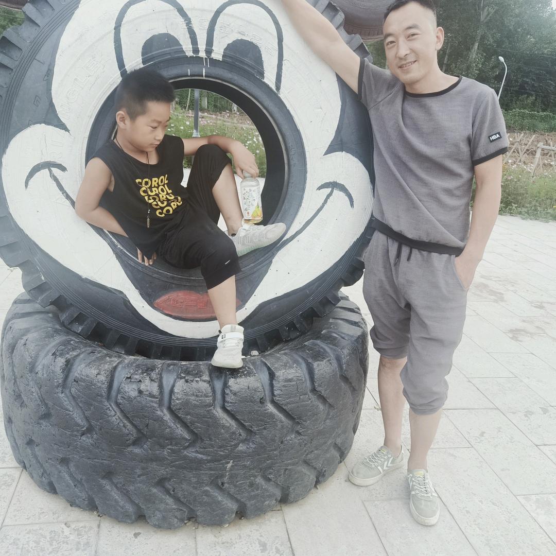 上岸