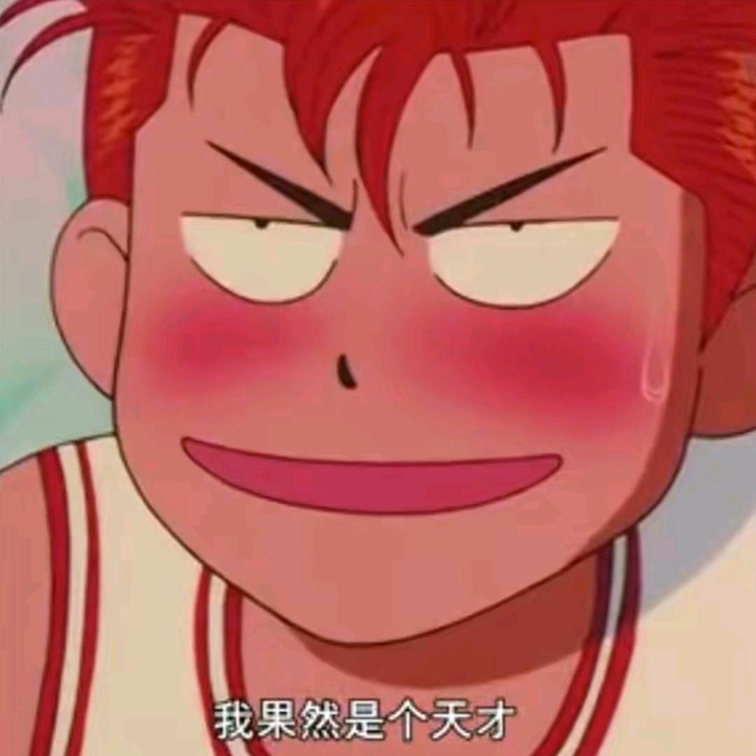 與世無爭