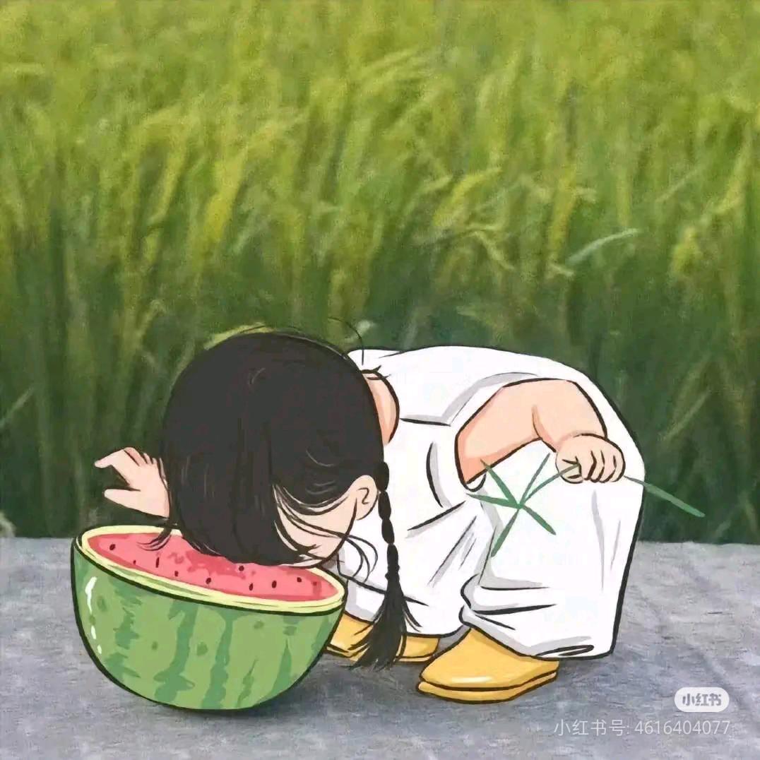 九觅（逆袭中）