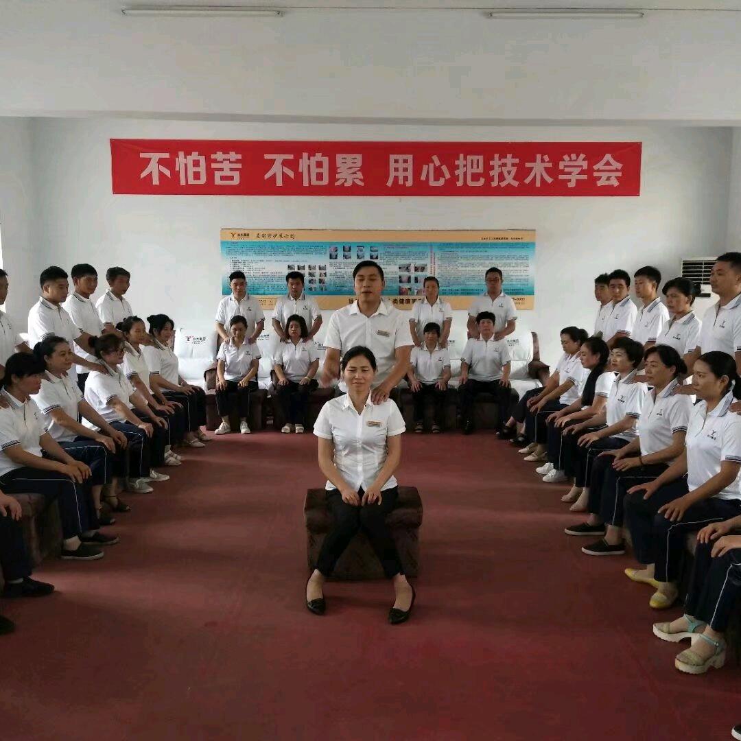 陈祥林～湖北（公办）修脚足疗培训郑远元