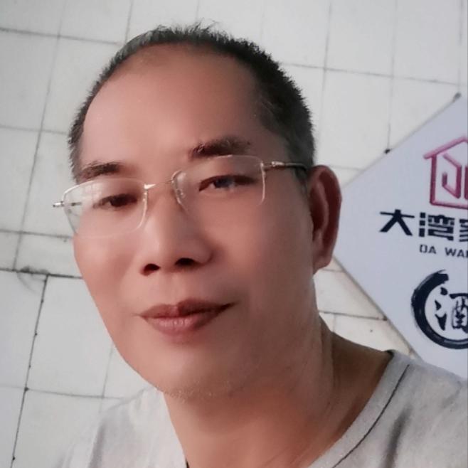 酒先家宝哥