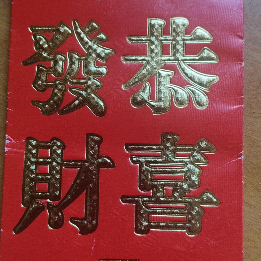 十堰智能穿戴
