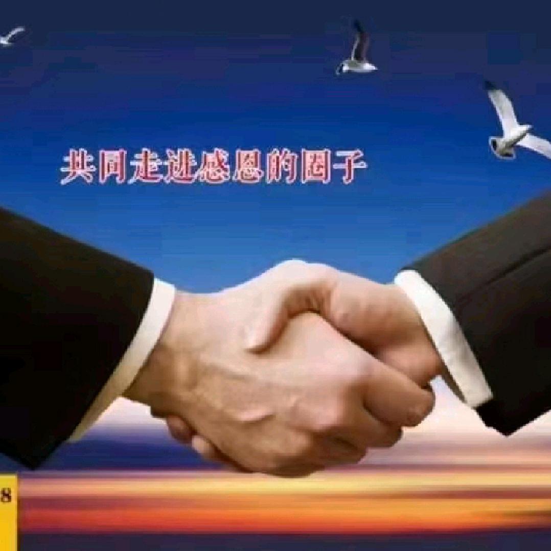 一心为健康服务！👬