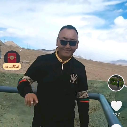 心想事成🤗