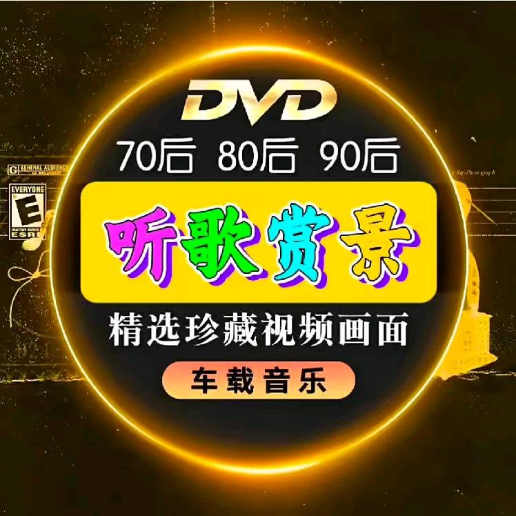 但愿如此
