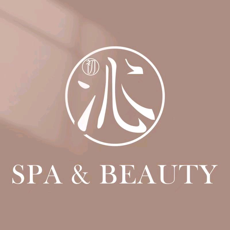 琦品SPA(中大国际店)专用号