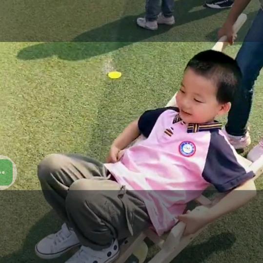 琰儿