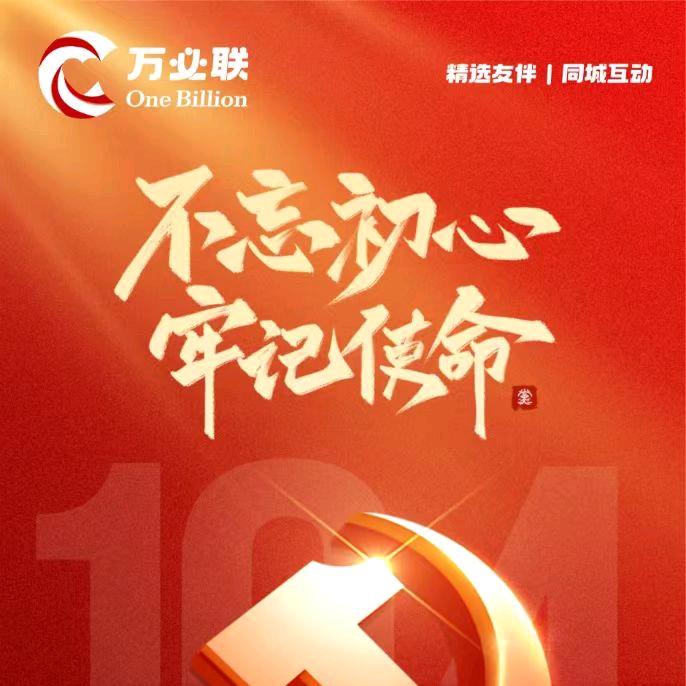 鹰潭陪玩搭子