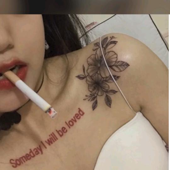 很高兴遇见你