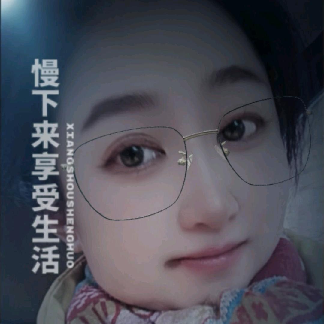 洪雁
