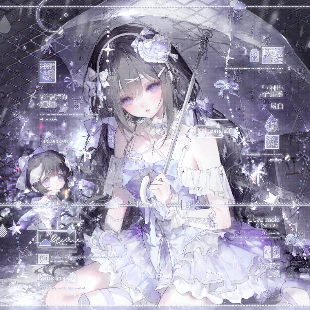 小涵ovo