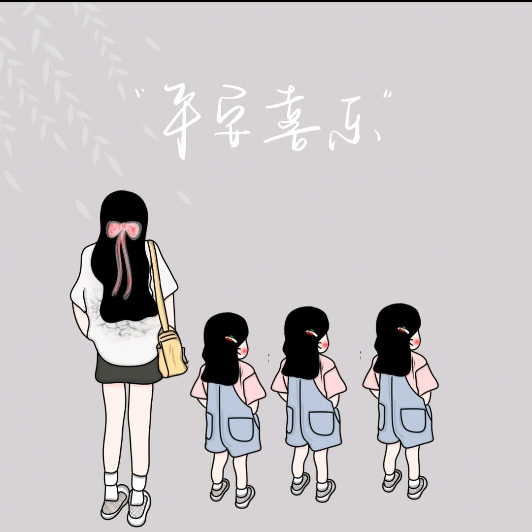 🌸余生随心🌸