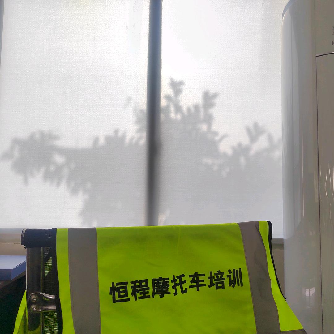 恒程摩托车驾校 刘老师