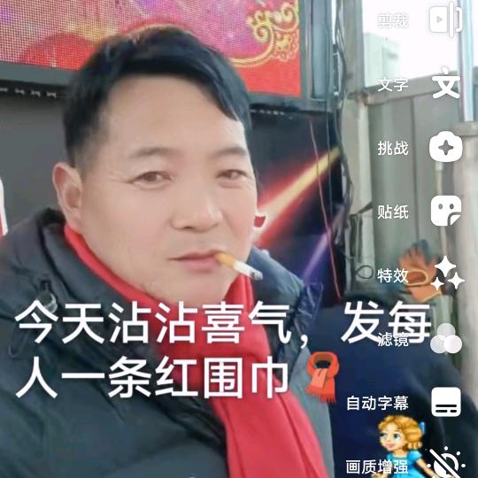 皖，豫界，临泉堆金哥演绎，