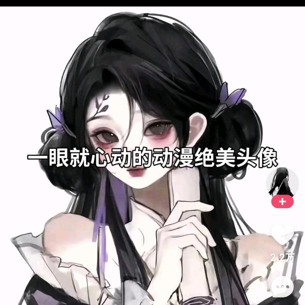 放飞g