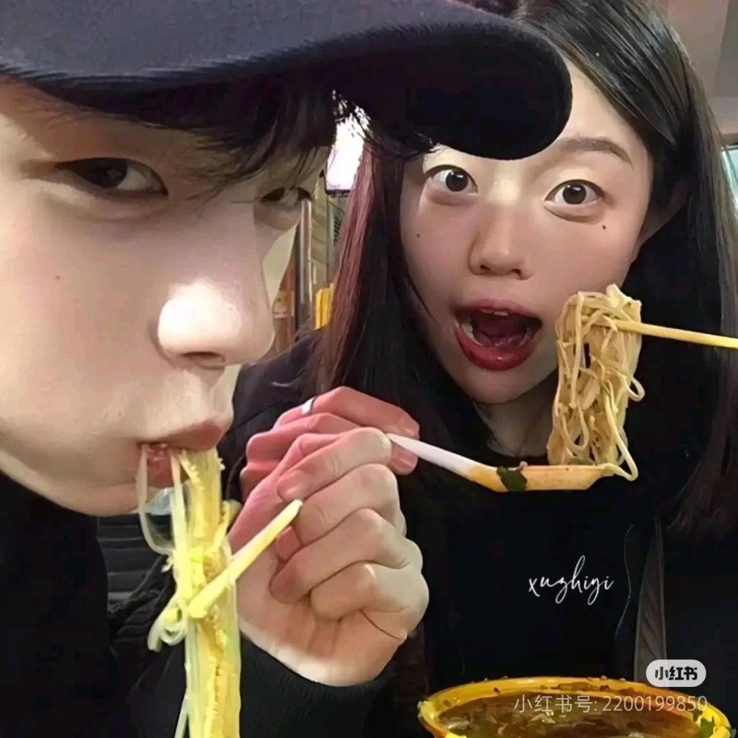 茄子粥粥