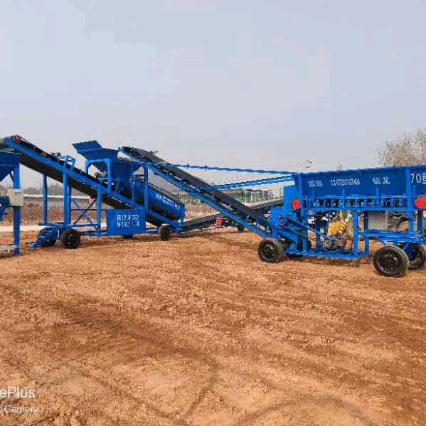 邯郸锐龙有机肥破碎机，李总