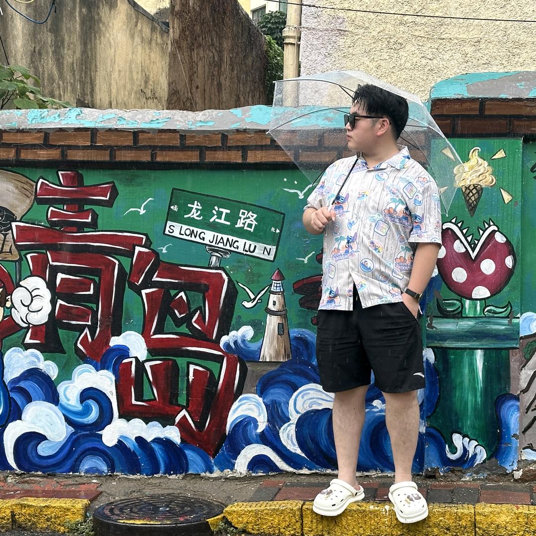 小洋，