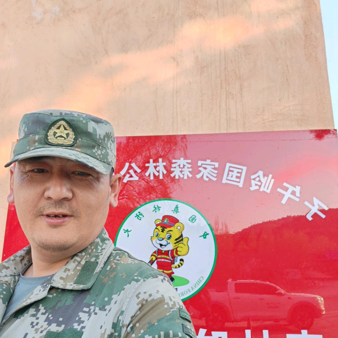 陕西第一帅北