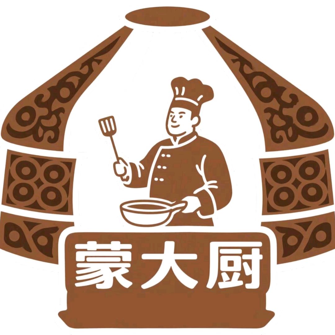 蒙大厨蒙古菜·家常菜·削面