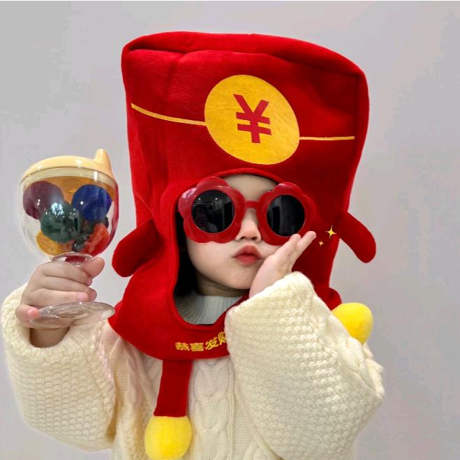 小迷妹财神爷