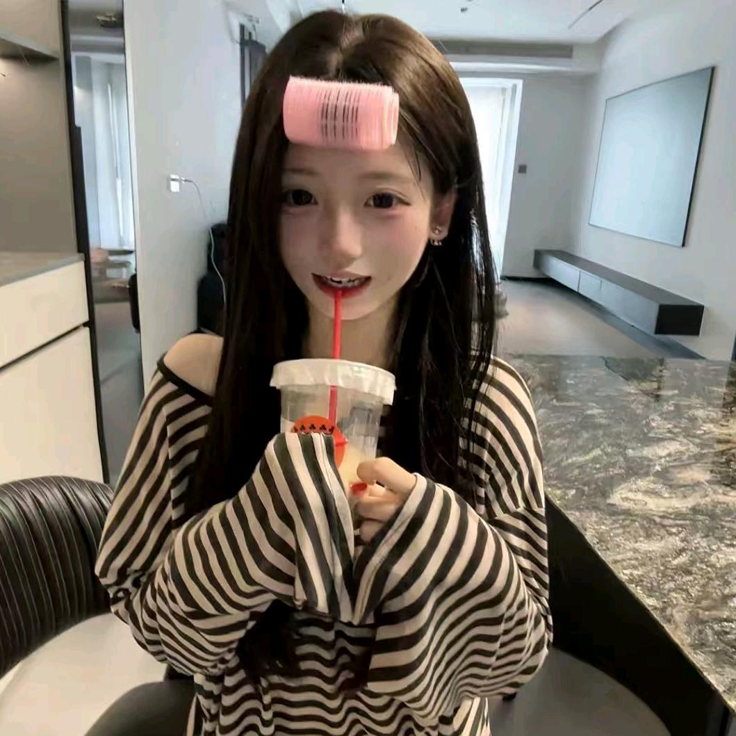 游
