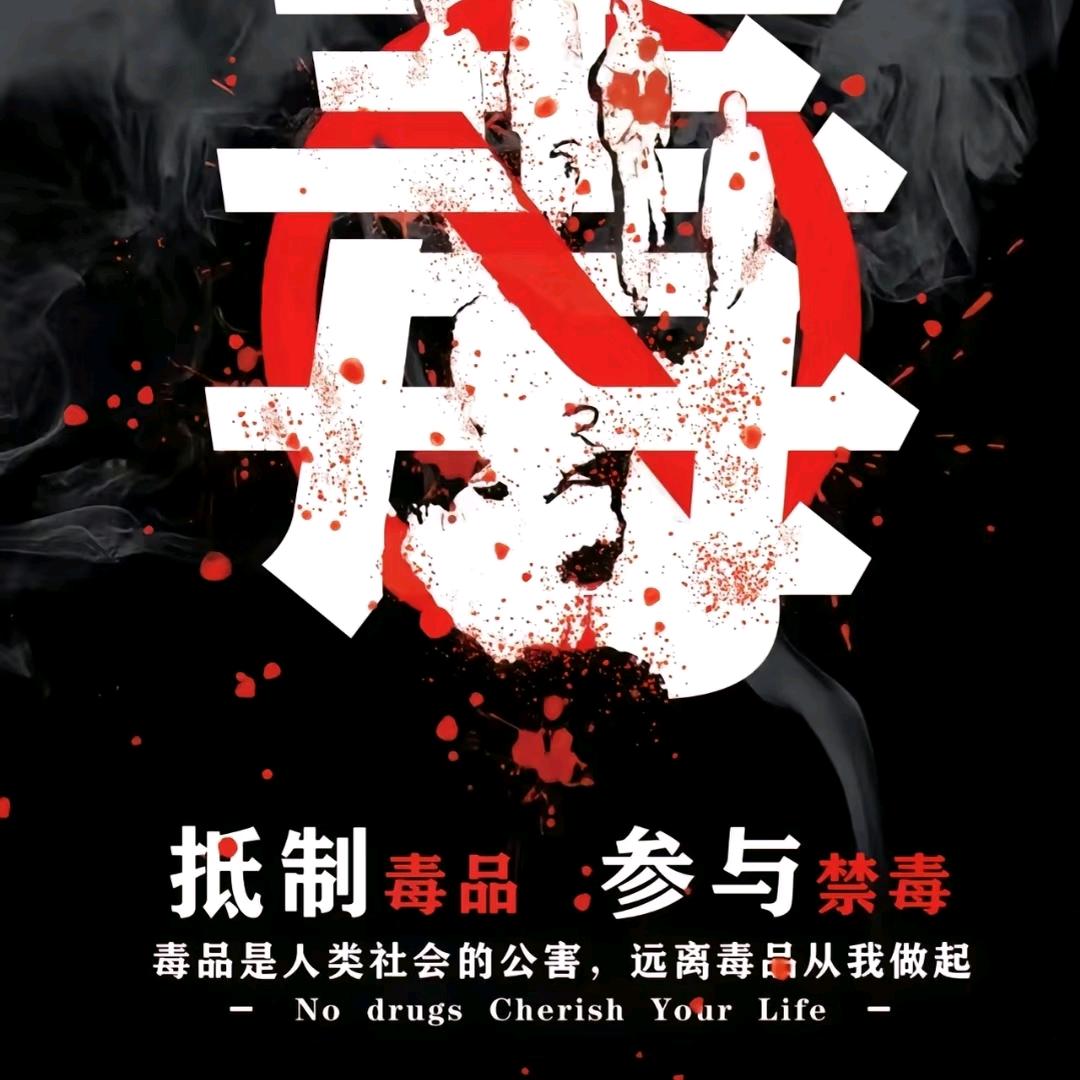 Yu.An