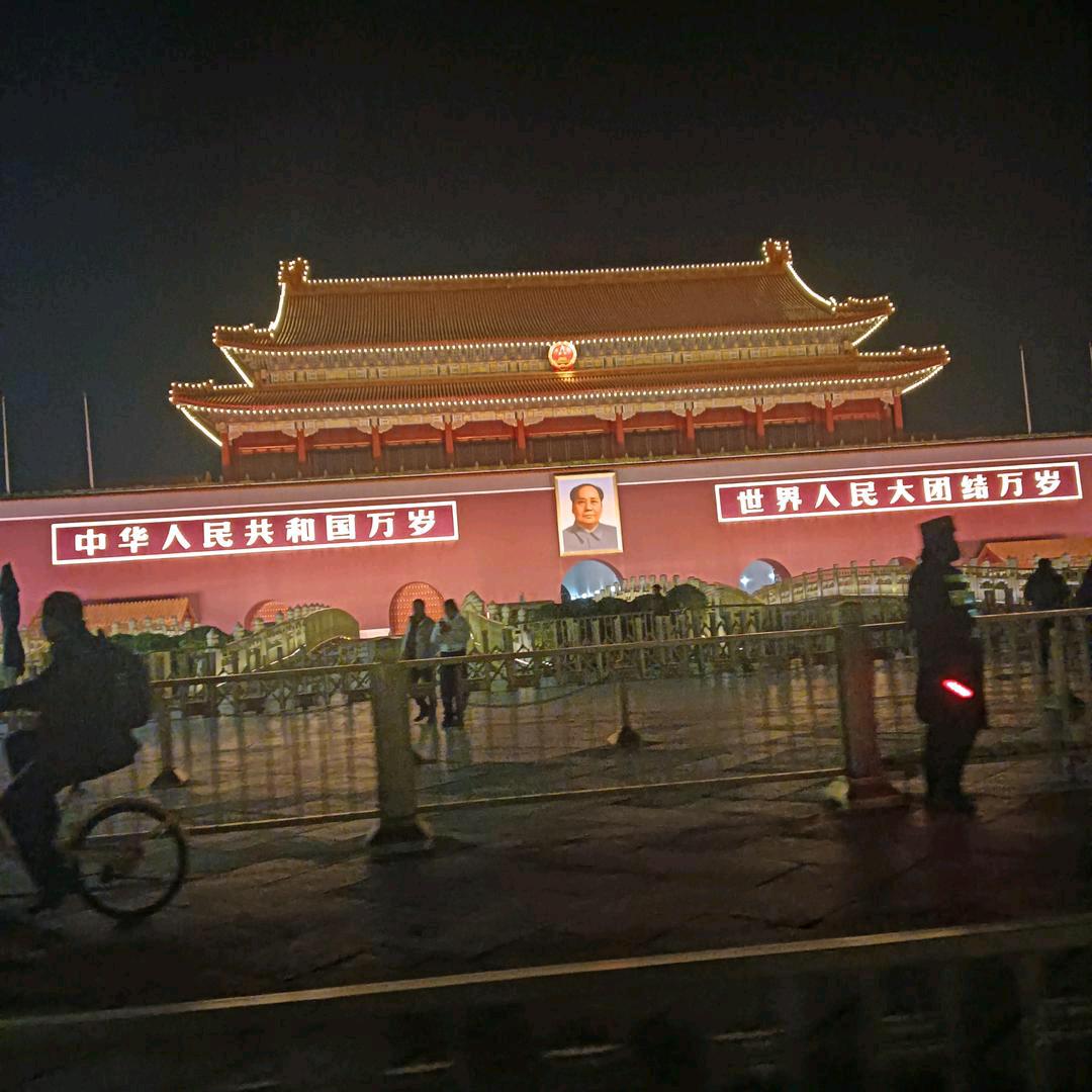 快乐人生