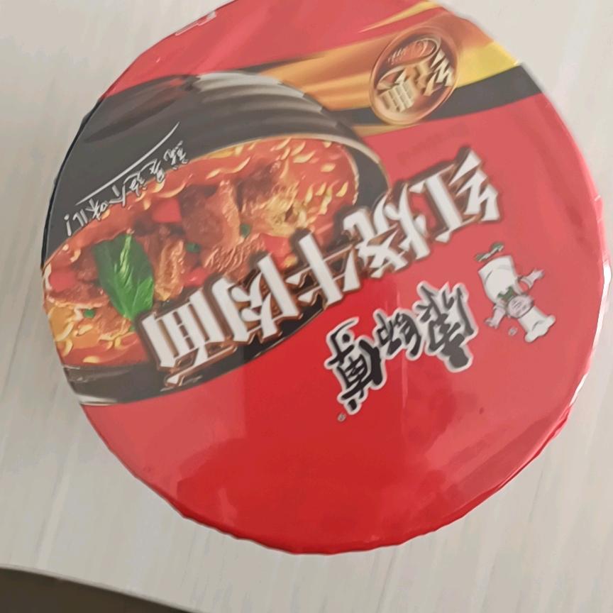 王多多