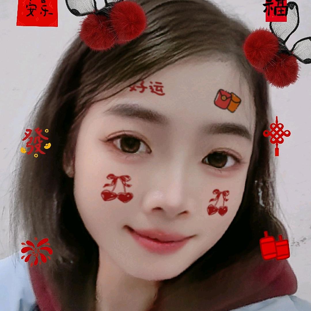 娟娟