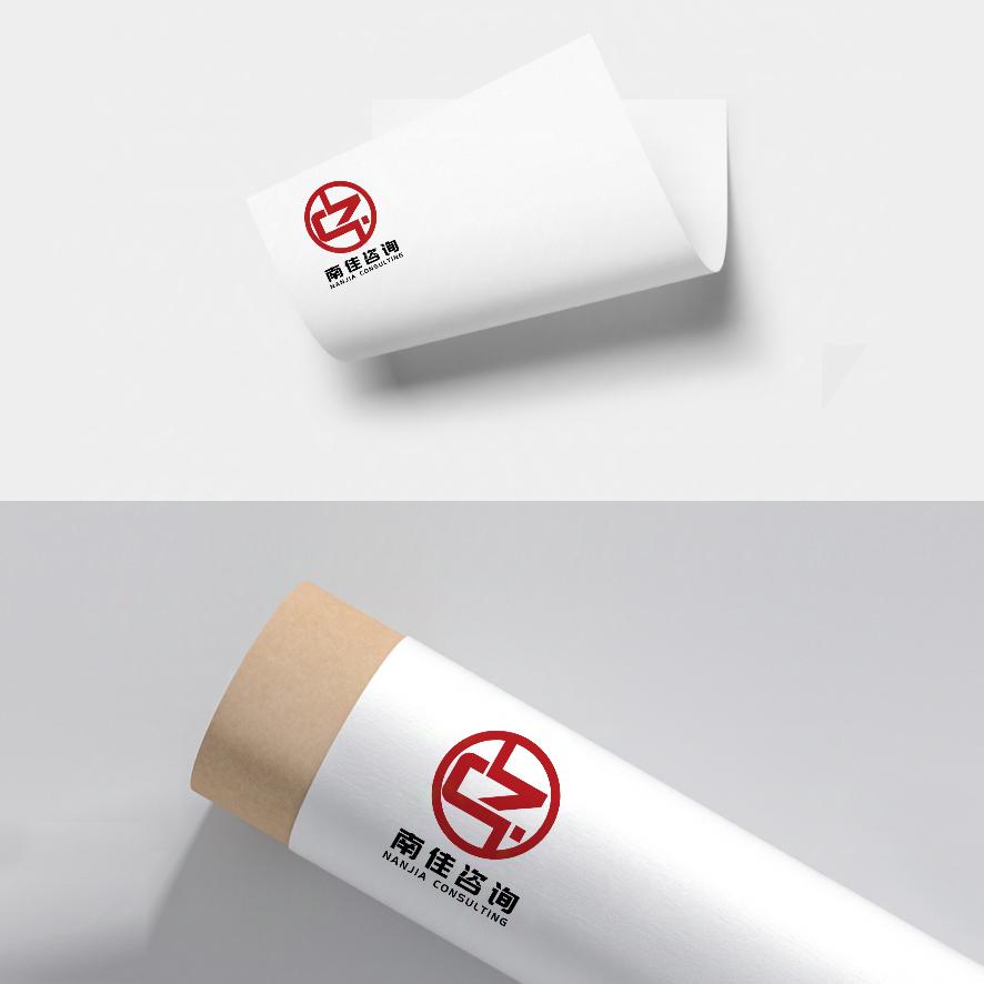 综合金融普及--南佳咨询辰辰
