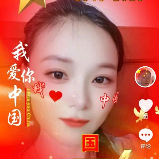 梅笑清风