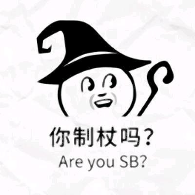 蔡ぺ公子