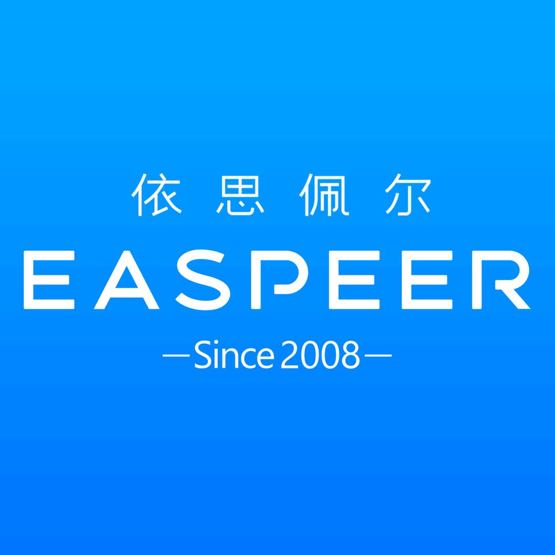 依思佩尔皮肤管理阿桃