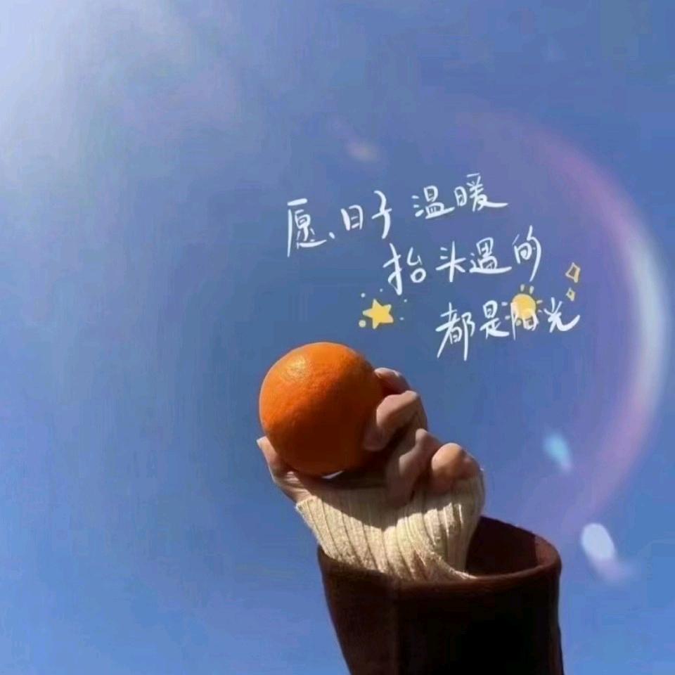 陈💕᭄ꦿ很幸运ོ࿆遇见你᭄🕊