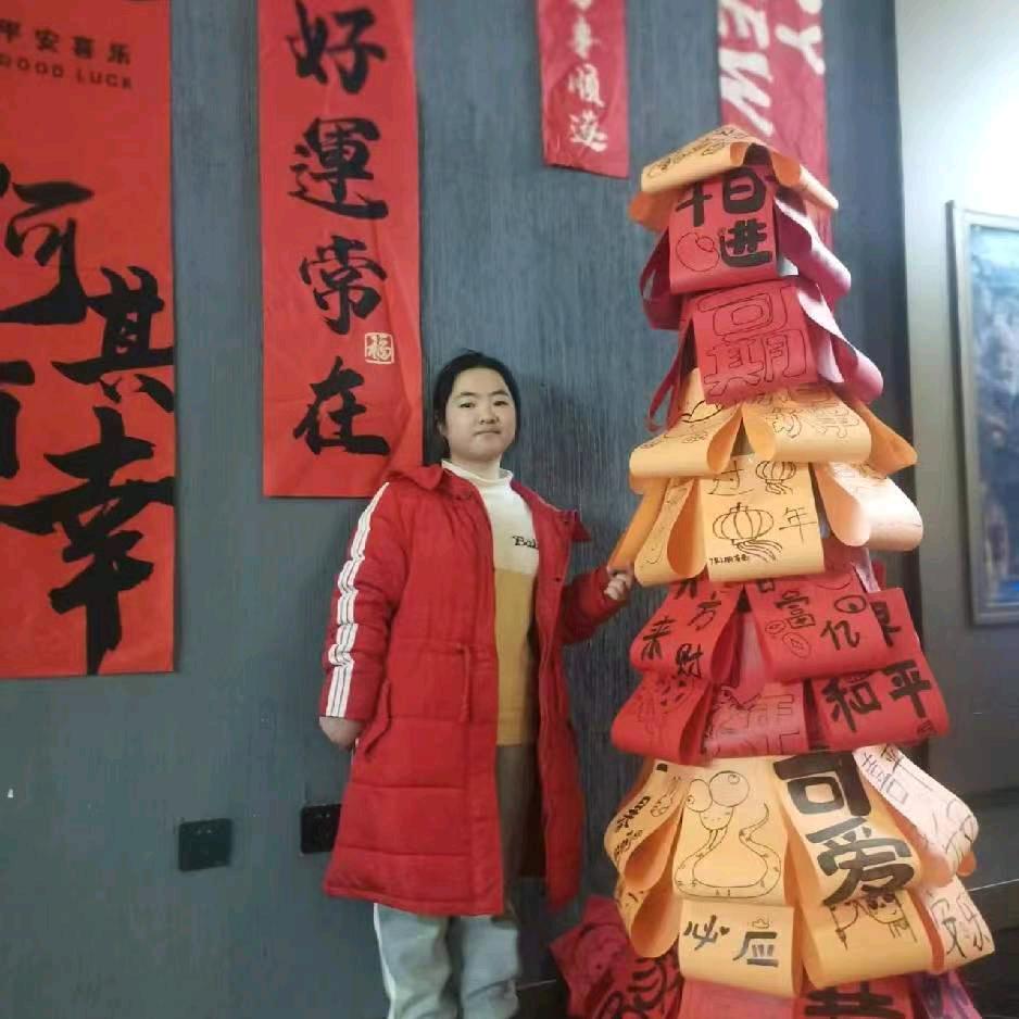 学姐刘樱