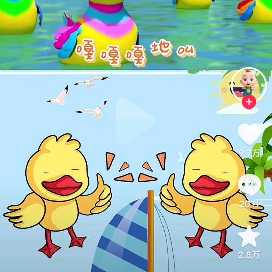 有个人名叫开心果
